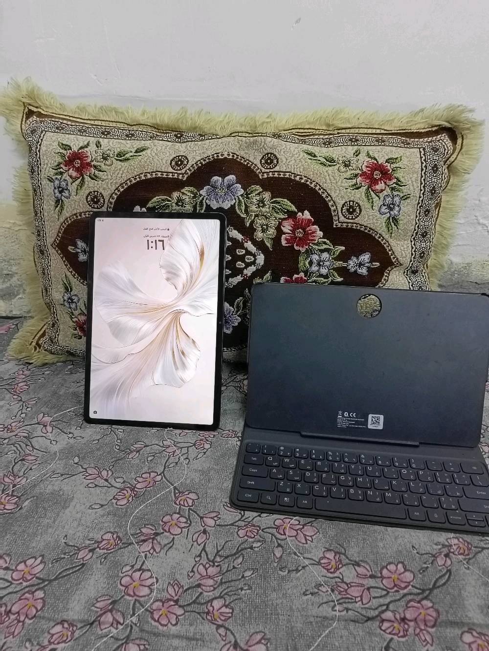 هونر باد ٩ • ٢٥٦ • ١٢٠ هيرتز