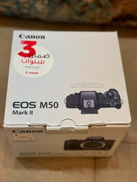 كانون M50 مارك II • ملحقات أصلية • بابل الهاشميه