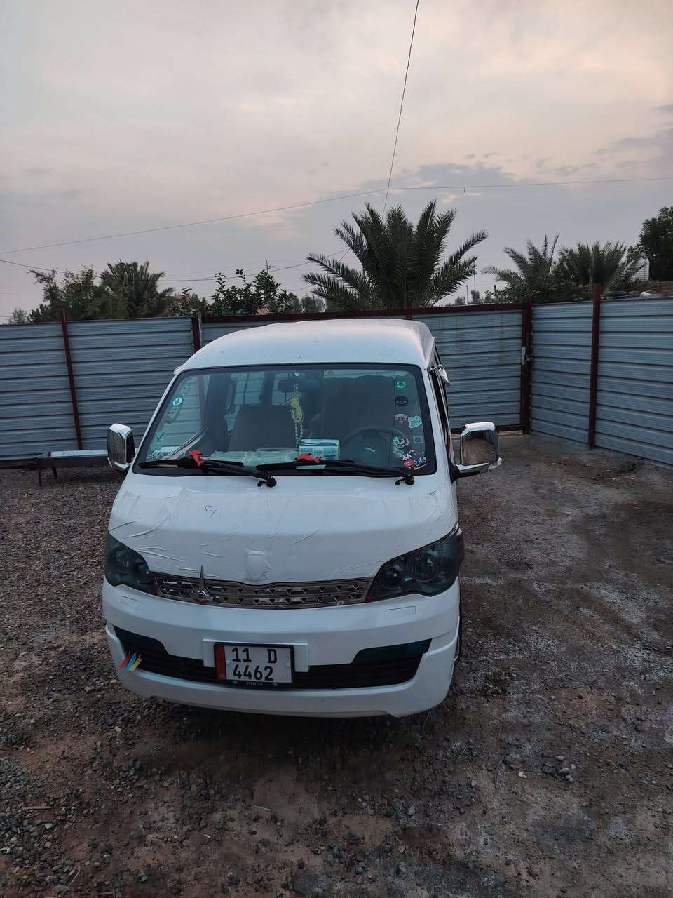 اج وان • ٢٠١٤ • الرضوانيه