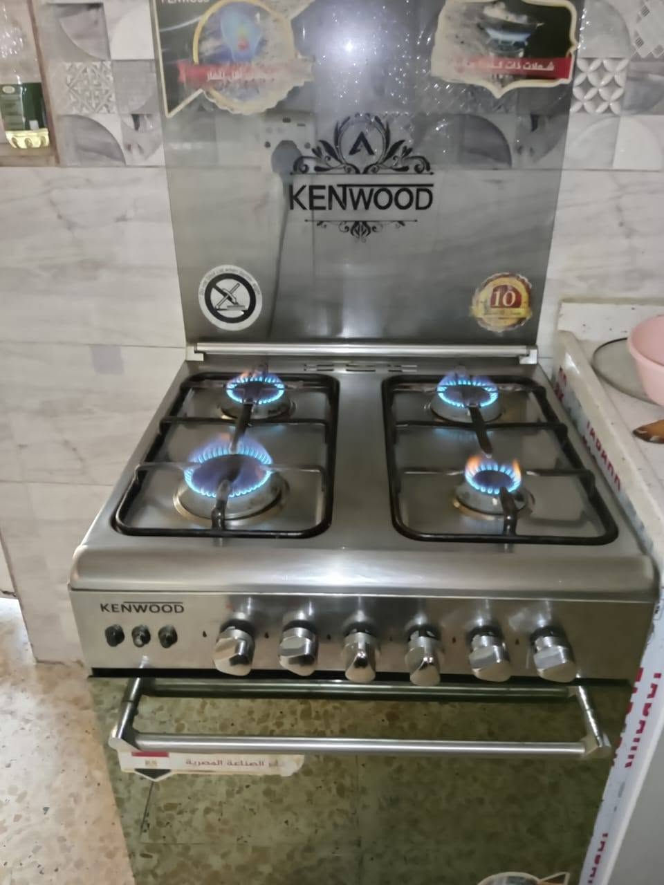 طباخ للبيع نظيف جدا مكانه شهداء البياع الاتصال على الرقم***********
