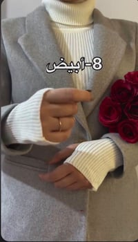 مقاس ٨ • ابيض • جوزي غامق