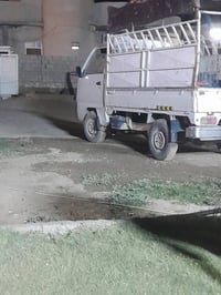 للبيع • شنكهاي • منفيس