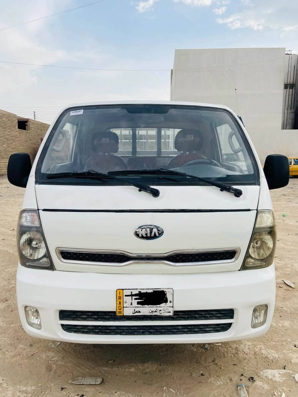 كيا • ٢٠١٤ • كفاله عامه