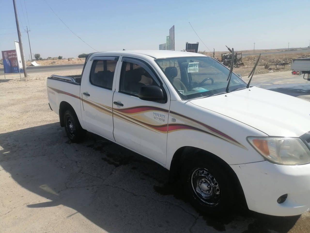 بيكم فلاونزة فلاحي موديل 2008 كفاله عامه مكينة جاهزه لا تنقيص ولا تبخير تبريد تدفأه شغال كهربائيات كلها شغاله تخم تاير جديد حداديه جديدة سيارة جاهزه السعر 130 وبي مجال مكان السيارة السماوة رقم الهاتف ***********

نص مكتوب في الصور:
- 2010 SERVICE
