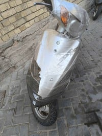 ماكس قچمه • مكينة تخبل • كسر بالوجه