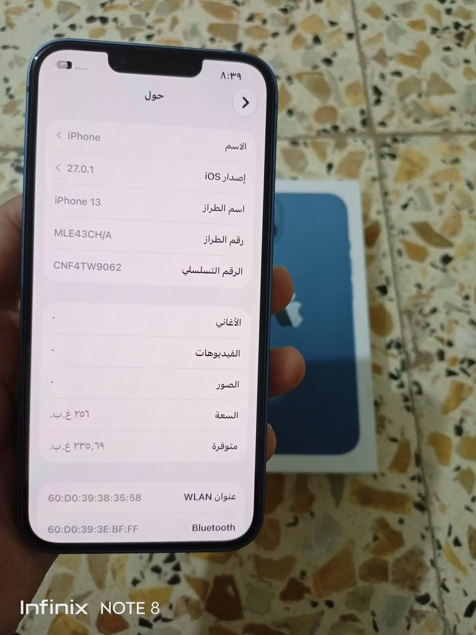 أيفون 13 عادي ذاكره 256 دبل خط واياه كارتونته لأصليه جهاز نضيف سعره 500 ألف للعلم دبل خط مو تك مكاني ناصريه مركز

نص مكتوب في الصور:
- Infinix NOTE 8
- ٣١ ربيع الآخر، ١٤٤٨ هـ • جمعة ٢ تشرين الأول
- ٨:٣٨
- حالة البطارية والشحن
- كما هو الحال مع البطاريات القابلة لإعادة الشحن، بطارية الهاتف قابلة للاستهلاك وتصبح أقل فاعلية مع الوقت. معرفة المزيد...
- الحد الأقصى للقدرة
- ٨١٪
- هذا قياس لقدرة البطارية مقارنة بقدرتها عندما كانت جديدة. قد تتسبب القدرة المنخفضة بتقليل ساعات الاستخدام بين عملية الشحن والأخرى.
- أقصى قدرة للأداء
- ستساعد الأنظمة المضمنة في النظام والمكونات في تخفيف آثار الأداء التي قد تلاحظها أثناء التقدم الكيميائي في عمر بطارية iPhone.
- شحن البطارية المحسن
- للحد من استنزاف عمر البطارية، يتعلم الـ iPhone من عادات الشحن اليومية، بحيث ينتظر ولا يتجاوز ٨٠٪ حتى يحين موعد حاجتك إلى استخدامه.
- ٨:٣٩
- حول
- الاسم
- iPhone >
- إصدار iOS
- 27.0.1 <
- iPhone 13
- اسم الطراز
- MLE43CH/A
- رقم الطراز
- CNF4TW9062
- الرقم التسلسلي
- الأغاني
- الفيديوهات
- الصور
- السعة
- ٢٥٦ غ.ب.
- متوفرة
- ٢٣٥,٦٩ غ.ب.
- عنوان WLAN
- 60:D0:39:38:35:58
- Bluetooth
- 60:D0:39:3E:BF:FF