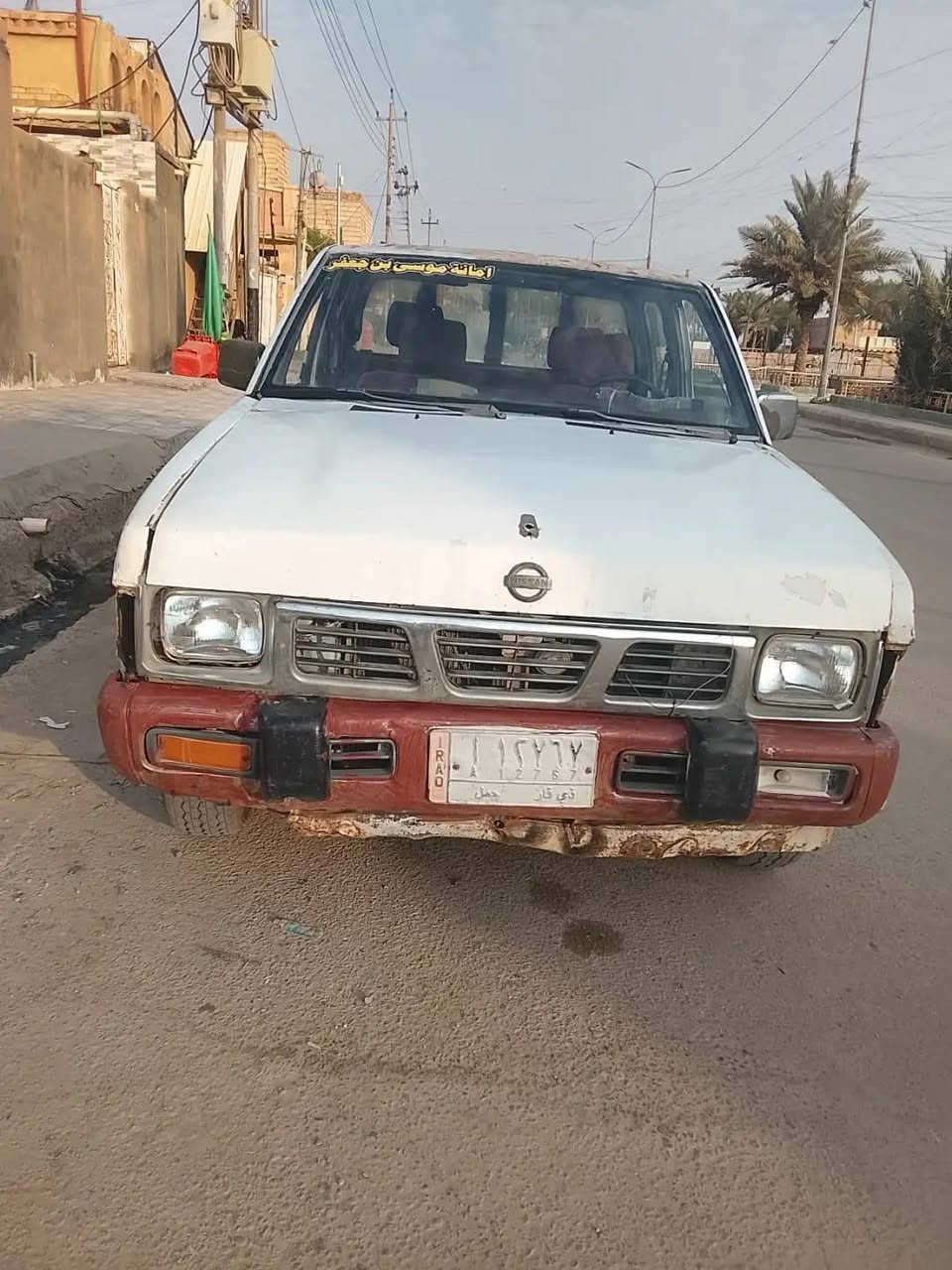 نيسان مديل ٩٣
التفاصيل بتلفون
المكان ناصريه البطحاء
السعر ٢٢

***********
