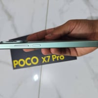 بوكو X7 برو • ٢٥٦/١٢ • بطارية ٦٠٠٠ شحن ٩٠ واط