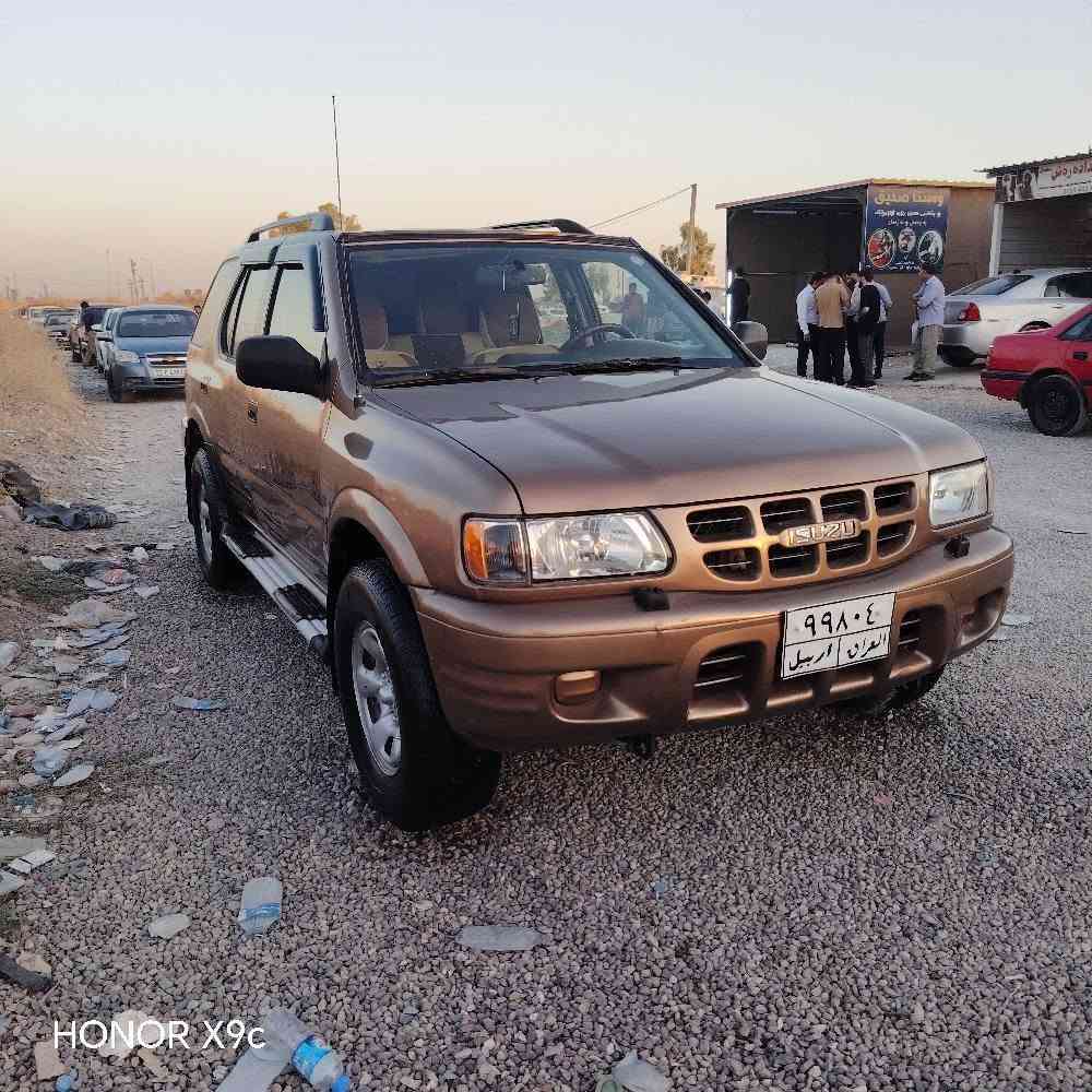 ئایسوز ڕۆدیۆ 
مۆدێل ۲۰۰۰ 
گێڕ تۆماتیک تبرید
گێڕو مکینە تبرید بەشەرت
نمونەو تاقانە لەجوانی
بەبێ لێدران لۆ جوانی سبوغ کراوە
بەناوکردن وەکالە بەشەرت
۱۱ وەرەقە غرامەی لەسەرە
چوار تایە لۆک چوار جام کارەبا
داخیلی غرفە لەسەر دەقی شریکە
هەتا بڵێی توندو تۆڵە 
مەرکەزی پاوەر تعدید سرعە 
دوگمەی ناو قوڕ 
هەموی لەسەر دەقێ بیلادیە 
هەولێر 
***********
60$ کەمەک مجال 
کۆڕک ڤایبر واتس اب أربيل, العراق

