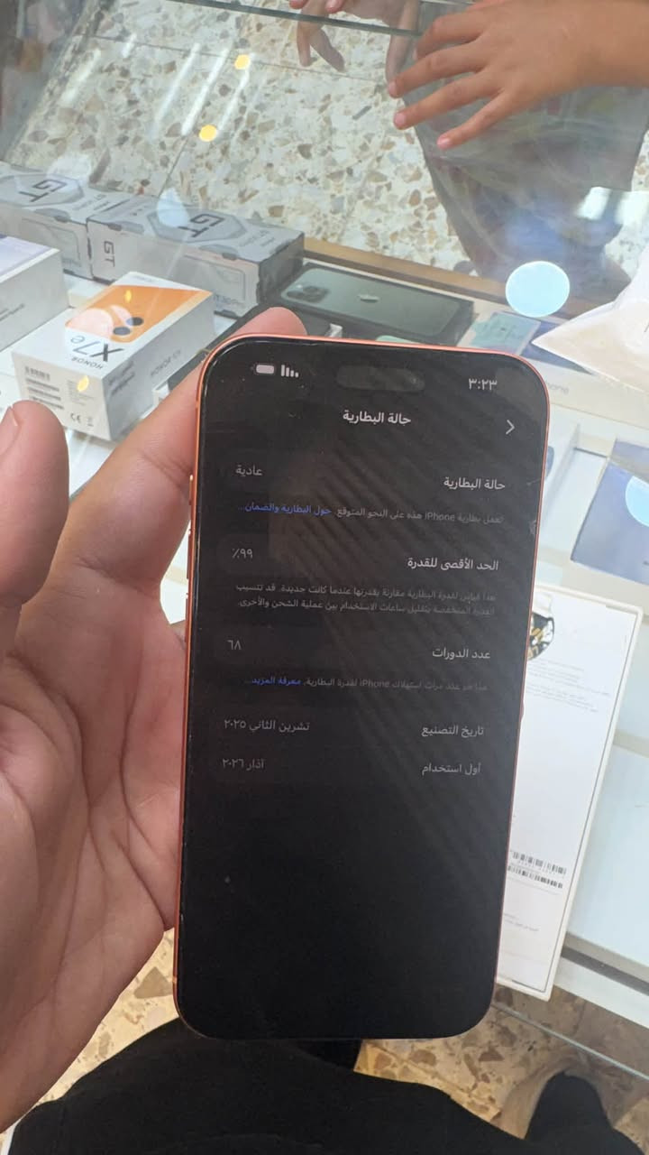 آيفون ١٧ برو ماكس • ٢٥٦ • بطارية ٩٩٪