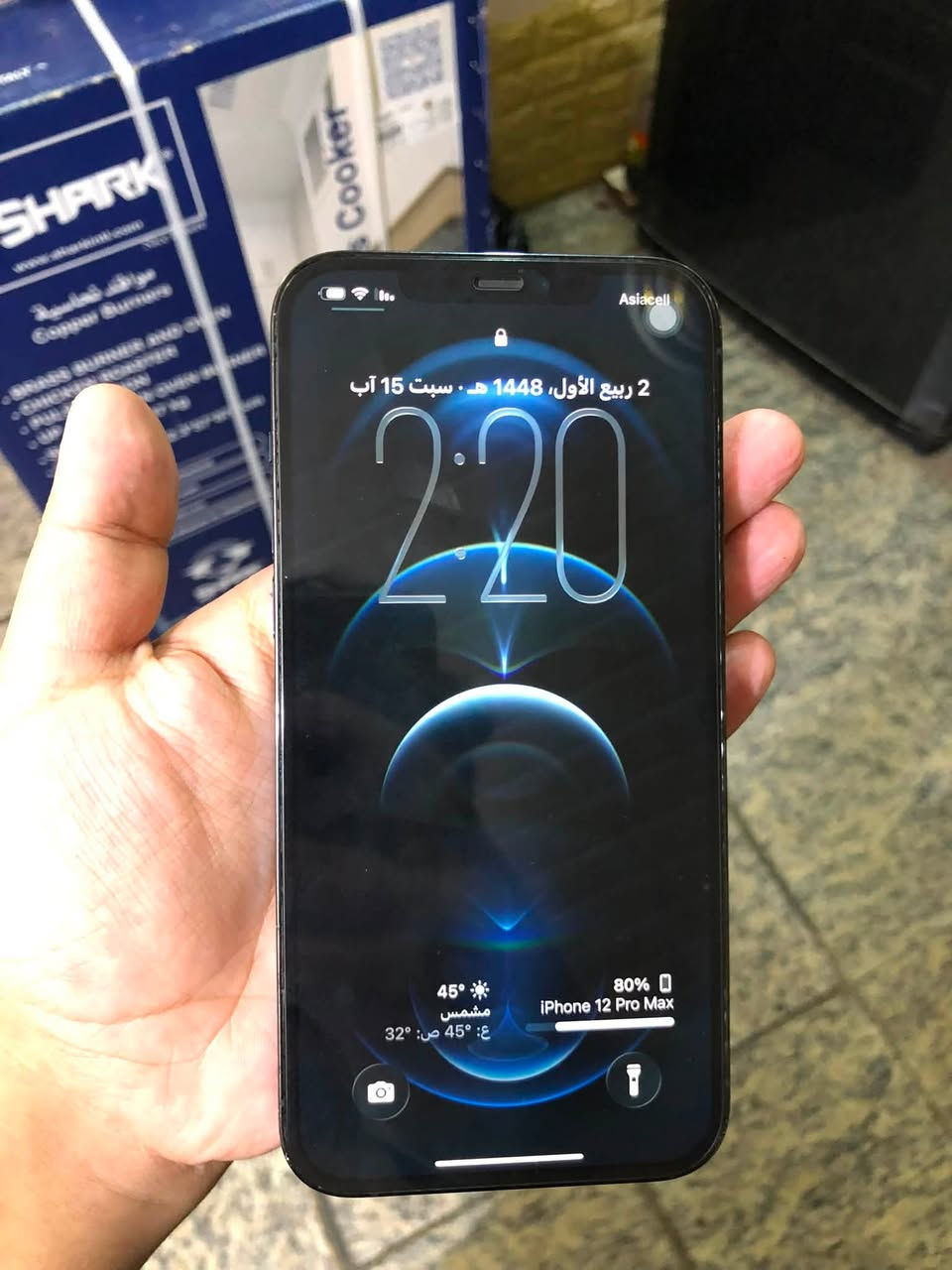 للبيع iPhone 12 Pro Max

🔵 اللون: أزرق محيطي / أزرق داكن (Pacific Blue)
💾 الذاكرة: 256GB
🔋 صحة البطارية: 80%
🌍 النسخة: شرق أوسط
🔓 الجهاز: مفتوح رسميًا
🛠️ غير مفتوح للصيانة
✅ كلشي بالجهاز شغال 100%

✅ الفحص:

✅ Face ID شغال
✅ الكاميرات الأمامية والخلفية شغالة
✅ الفلاش شغال
✅ True Tone شغال
✅ السماعات شغالة
✅ المايك شغال
✅ اللمس شغال
✅ الشحن شغال
✅ الواي فاي شغال
✅ البلوتوث شغال
✅ الشبكة والاتصال شغال
✅ GPS شغال
✅ البصمة
✅ iCloud خالي
✅ لا توجد مشاكل بالجهاز

 📍بغداد/ البلديات 
   *********** للتواصل
   السعر 580
