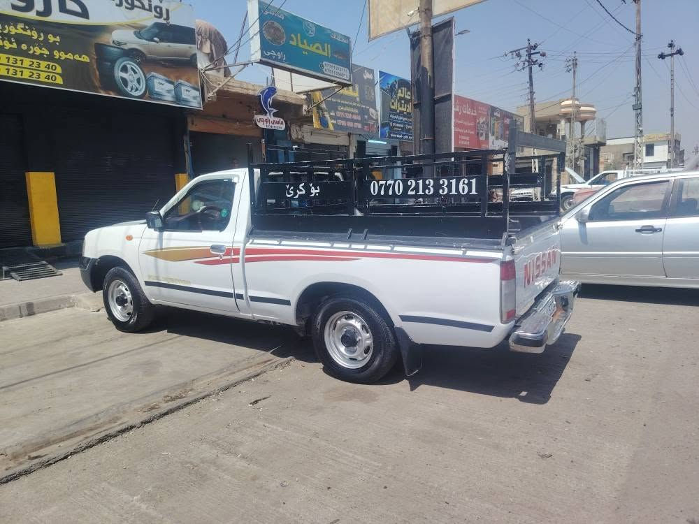 نيسان بيكاب تك قماره
بيع و مراوس بكيا حمل 
موديل ٢٠٠٨
داخل احمر
كير محرك شرط
تبريد شرط
رقم سليمانيه رقم سنويه هزه جديد بسمي شرط تحويل
جام كهربائي
شاشه ايبات
سياره صبغ عام
سعر:٧٢ وبي مجال قليل
عنوان :كركوك شوراو
ر. م/*********** كركوك, العراق
