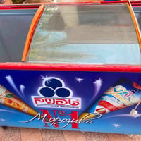 مجمدة • حالة جيدة • ناحية كبيسه