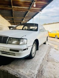 بطة ٩٥ • مهزوزة • بغداد