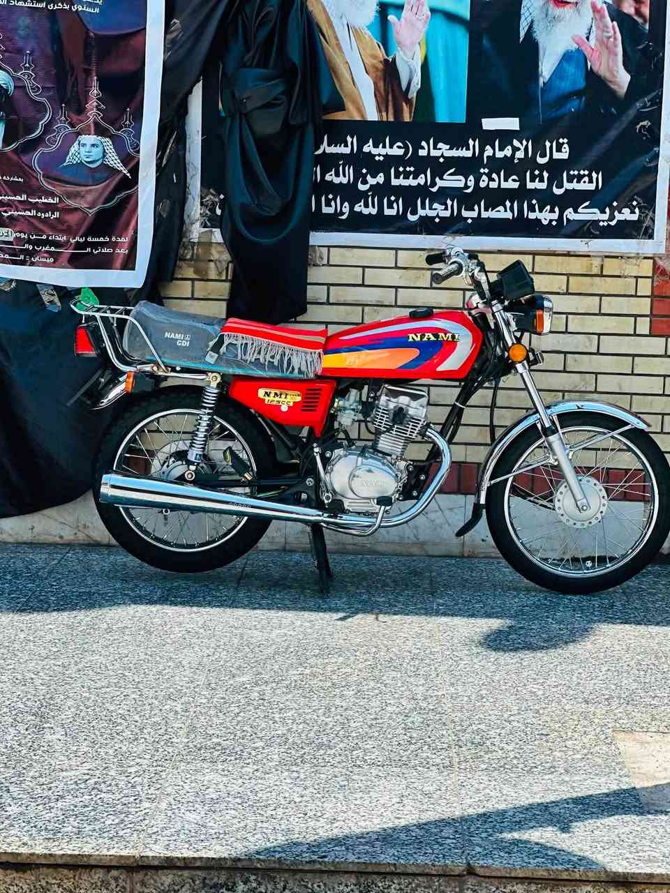 سلام عليكم نامه شلامجه مديل 23 وكيله خلدون رقم وسنويه كفاله الدراجه كامله ما عوزه شي السعر مليونين وبيهه مجال قليل شراي اتصل ***********
