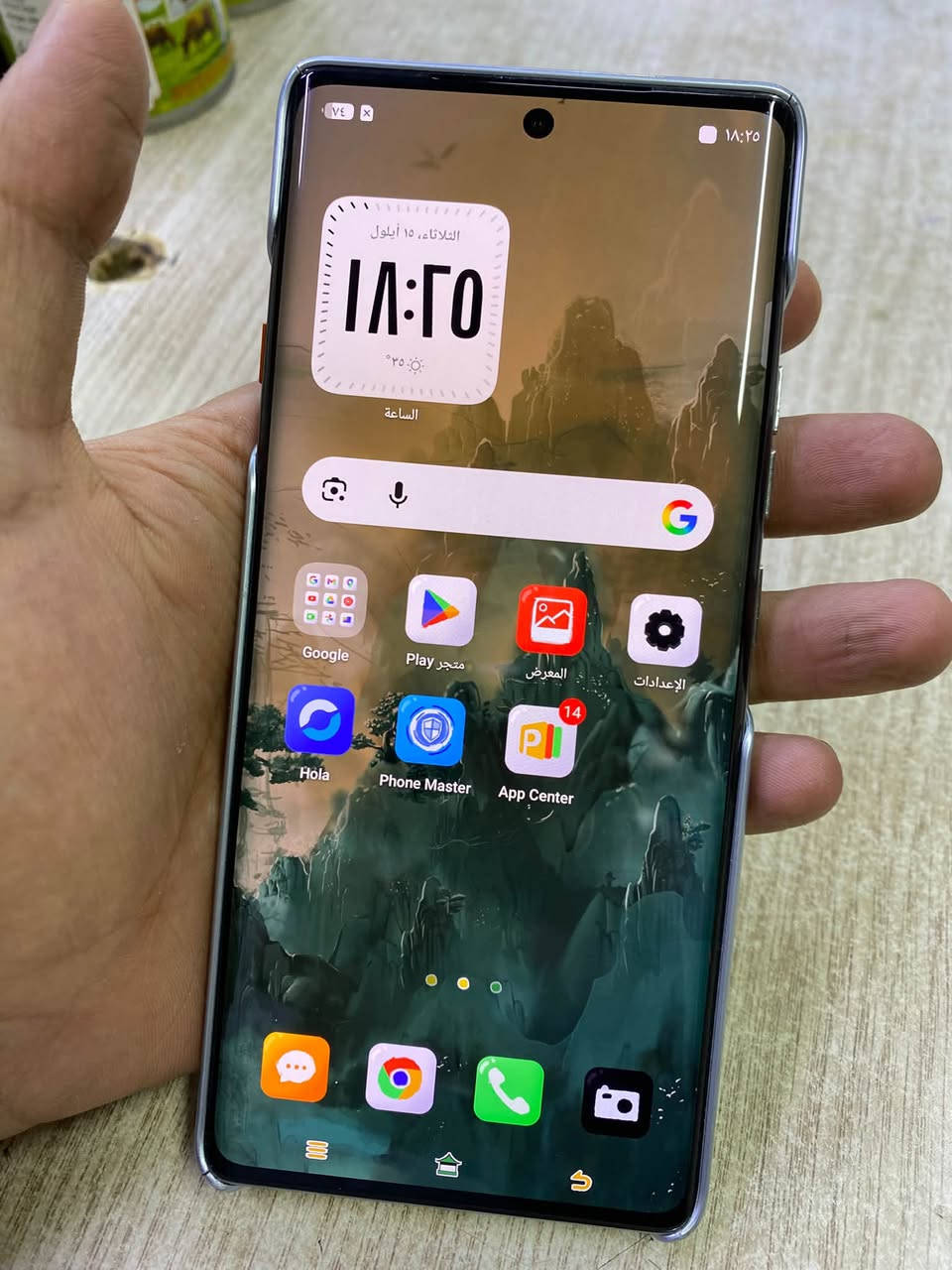 السلام عليكم
TECNC CAMON 40 Pro

ذاكرة 256 

عشوائية 8

بطارية 5200mAh

الجهاز غني عن التعريف 

مكفول من الفتح والتصليح 

فاتحة جديد طك كارتون 
ممستخدم هواي 

كامل ملحقات 

سعرة 325 وبي مجال بسيط 

مكاني بغداد البلديات 
***********
