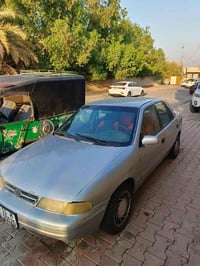 كيه سيفيه 94 رقم انكليزي بغداد سنويه 31تحويل ثاني يوم كير ومكينه خير م...