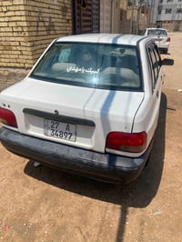 ٢٠١٥ • كربلاء • باسمي