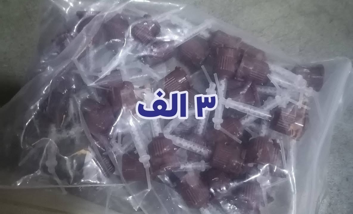 قطع مختبر اسنان مذكور  السعر
***********
