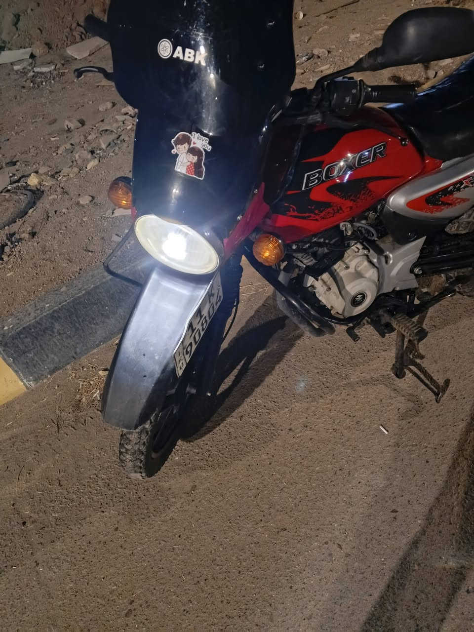 بوكسر • ٢٠٢٣ • نضيفه