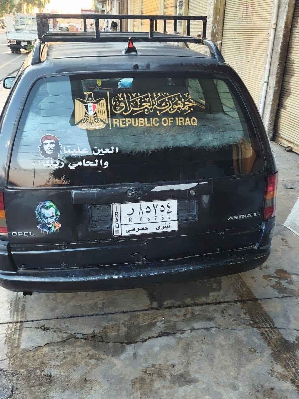 السلام عليكم استره لبيع التواصل خاص السعر 27وبيه مجال *********** هاذا رقم صاحبه 
عبد الرحمن النجماوي  وهاذا حسابو
