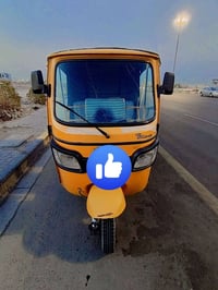 تكتك • موديل٢٠ • بدون صبغ