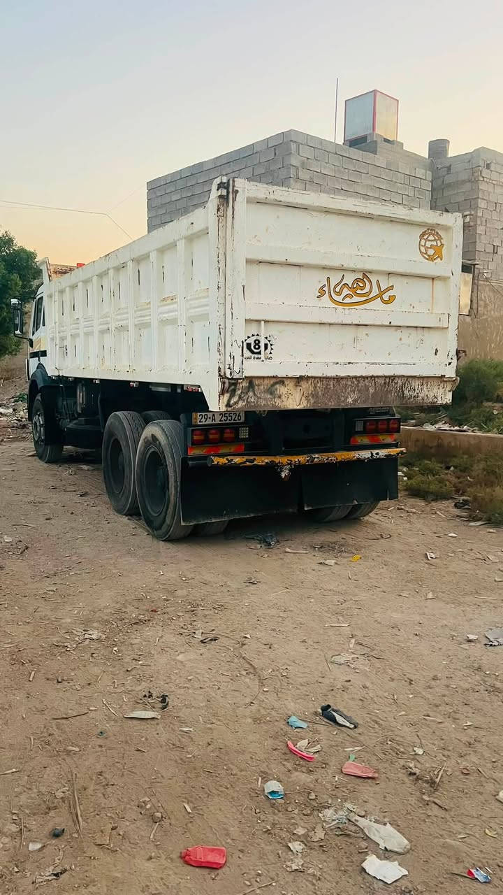 ‏البي كرواتي موديل 96 مكينة 44 گير 55 مجموعة Gap قمارة وربع بلادية السيارة سنكل مكفوله تخم تاير هاذا رقمي *********** عنوان السياره بغداد رجاءن مو شراي لا يتصل سعر 5
