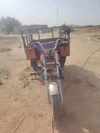 ستوته • محرك ما مفتوح • باكيت