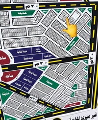 مقاطعة ٤٧/١٩ • ٢٠٠م • مفروزة