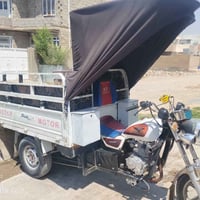 موديل ٢٠٢٠
