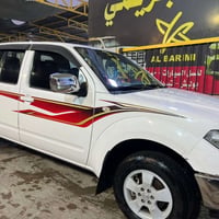 نيفارا ٢٠١٣ • بدون صبغ • رقم شمالي