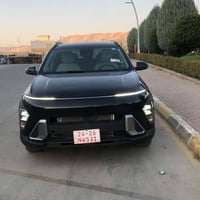 كونا • ٢٠٢٥ • رقم كاتي سليمانية
