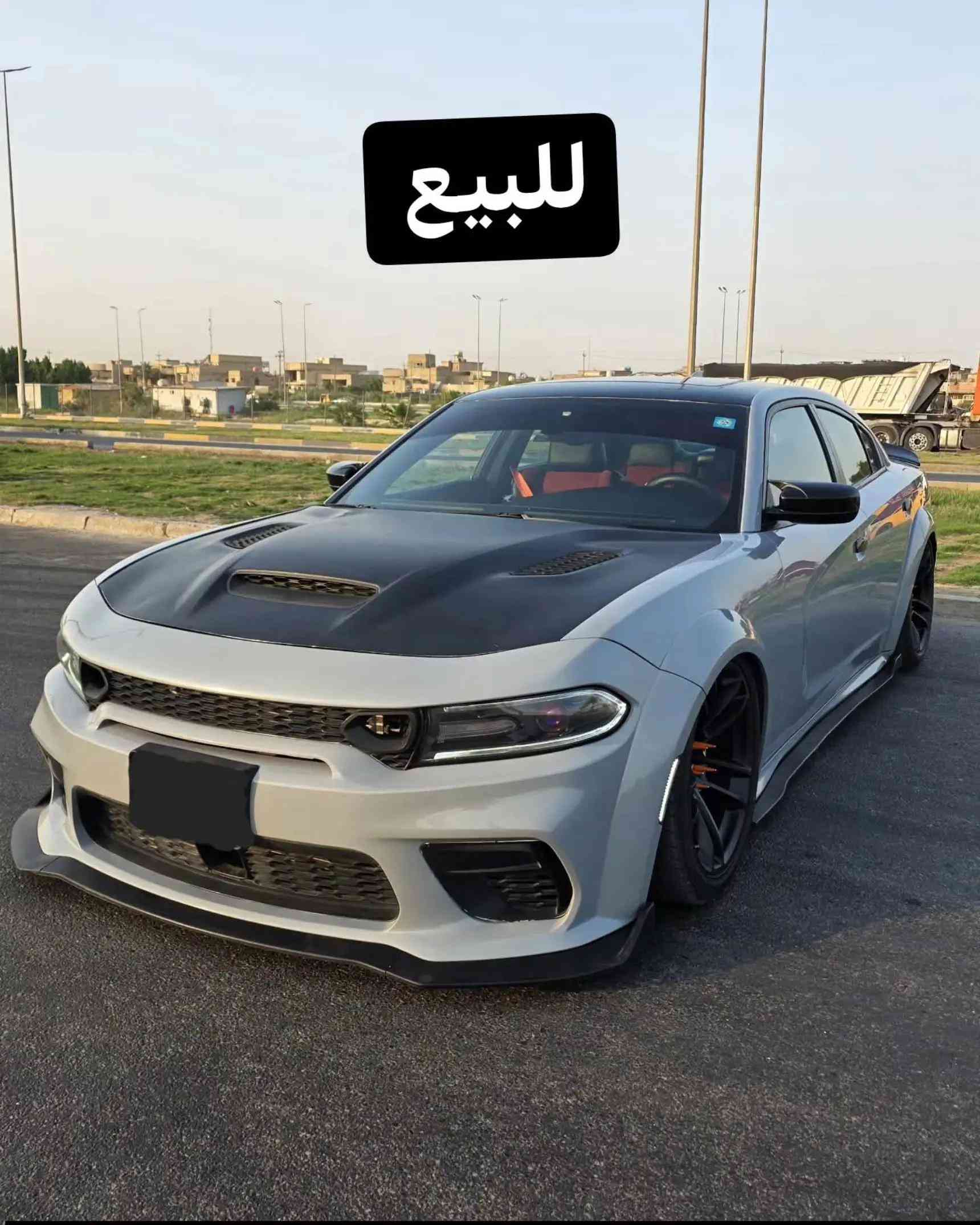 سكات باك • ٢٠٢١ • بغداد البلديات