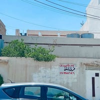 دار للبيع طابو  منطقة شورجه سعر مناسب اتصل ٠٧٧٠٩٣٥٥٦٤٦