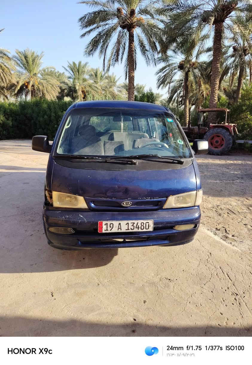سلام عليكم.للبيع كيه ابريجو موديل 96/سنويه ال 30 رقم الجديد  مكينه اكسن مكفولات السعر 50 او بيه مجال بصيط  العنوان بابل سدة الهنديه للاستفسار الاتصال على الرقم *********** غرامات هيه او مرور مصفرات

