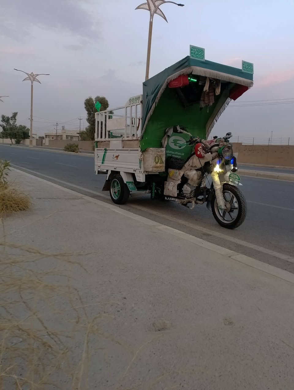 ستوته للبيع الموديل 24اوراق كامل ماتصرف عليهه ربع حمل وطلع الشراي يتصل ***********العنوان كركوك حي العسكري
