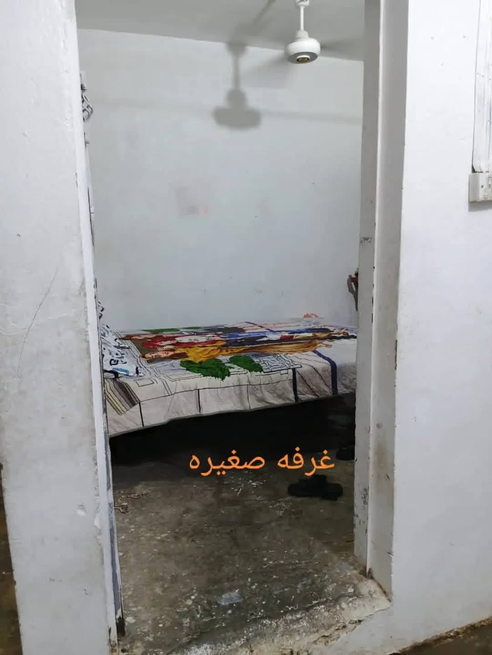 حي العباس الثاني • ٩٥م • طابو صرف