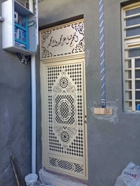 شباك 2×2 • باب 130×270 • نجف الحرفين