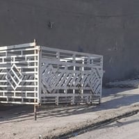 محجر كيا نثيا لبيع سعر 450 07740432335