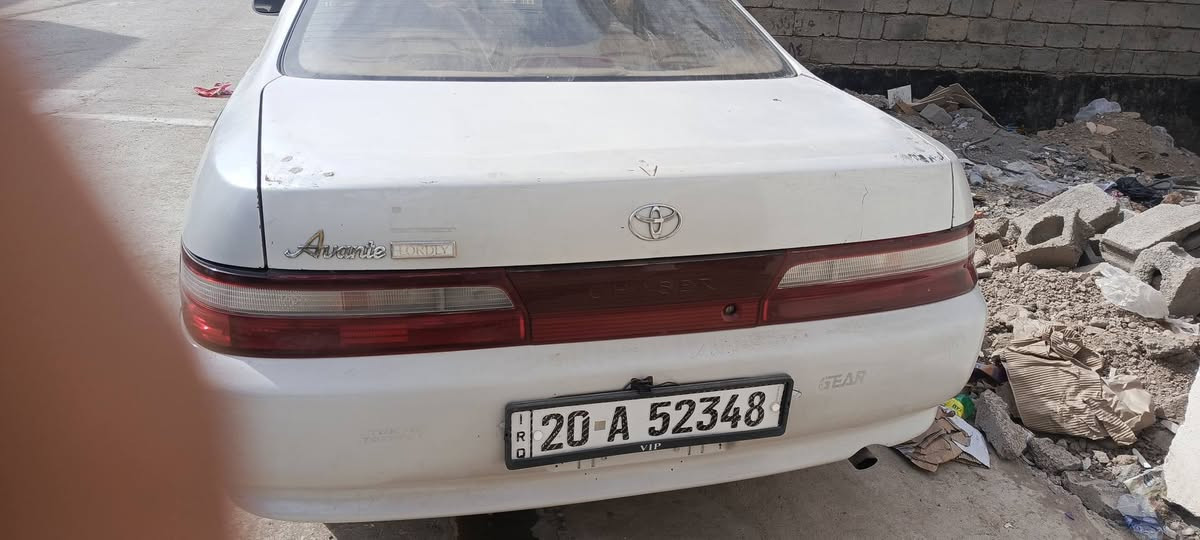 شيزر نفخ • ١٩٩٣ • رقم ديالى