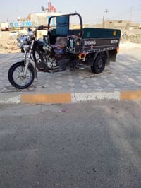 ستوته • اوراق اصولي • مديل ١٧