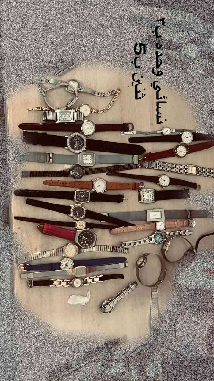 ساعات باله نسائي رجالي يوجد خدمه توصيل لجميع محافضات العراق يوجد فقط رقم واتساب ***********
