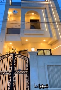 بيت للبيع • حي العسكري • ٣٠٠م