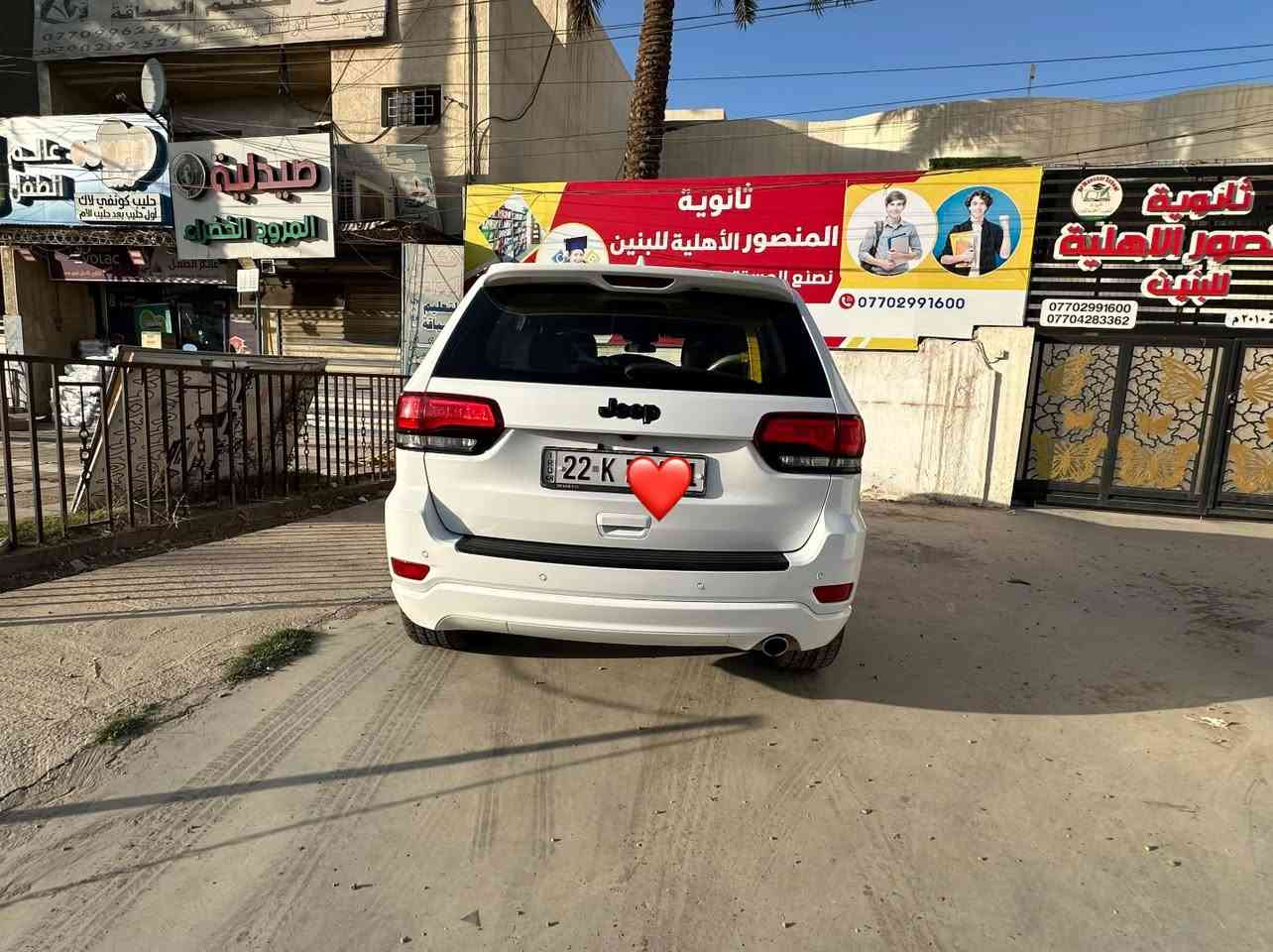 جيب بلاك توب • ٢٠٢١ • حادث
