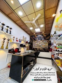 توصيل مجاني • واتساب • شباب