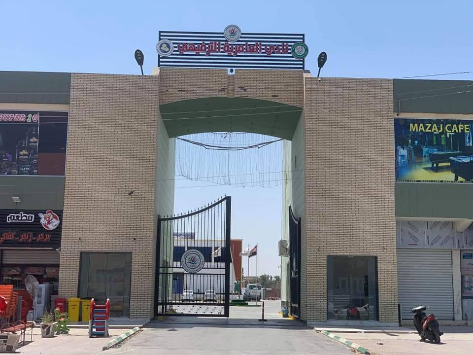 بغداد العامرية ، قطعة ارض المتر سعره 3000,000

نص مكتوب في الصور:
- السعر : IQD 3,000,000 /للمتر نمط العقار : ارض سكنية نوع العرض : للبيع المساحة : 177 متر مربع نوع العقد : ملك صرف الوصف قطعة ارض غير مبنية ، سعر المتر 3 مليون منطقة العامرية ، تفيد كمشروع تجاري لانها أمام بوابة نادي الخطوط ، المساحة 177 ، النزال 30 ، الواجهة 5.37 و عند المشي إلى منتصف الأرض يصير العرض 6.37 ، رقم الهاتف *********** العنوان استكشف في الخريطة > العامرية, ناحية المنصور, قضاء الكرخ, بغداد, بلدية المنصور, محافظة بغداد, 10012, العراق
- واجهة 5.37