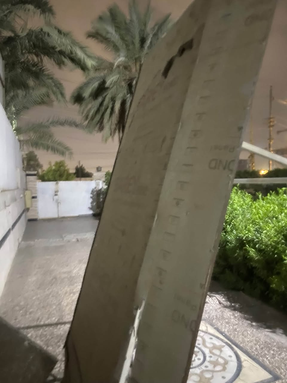 جديد • مغلف • بلاش