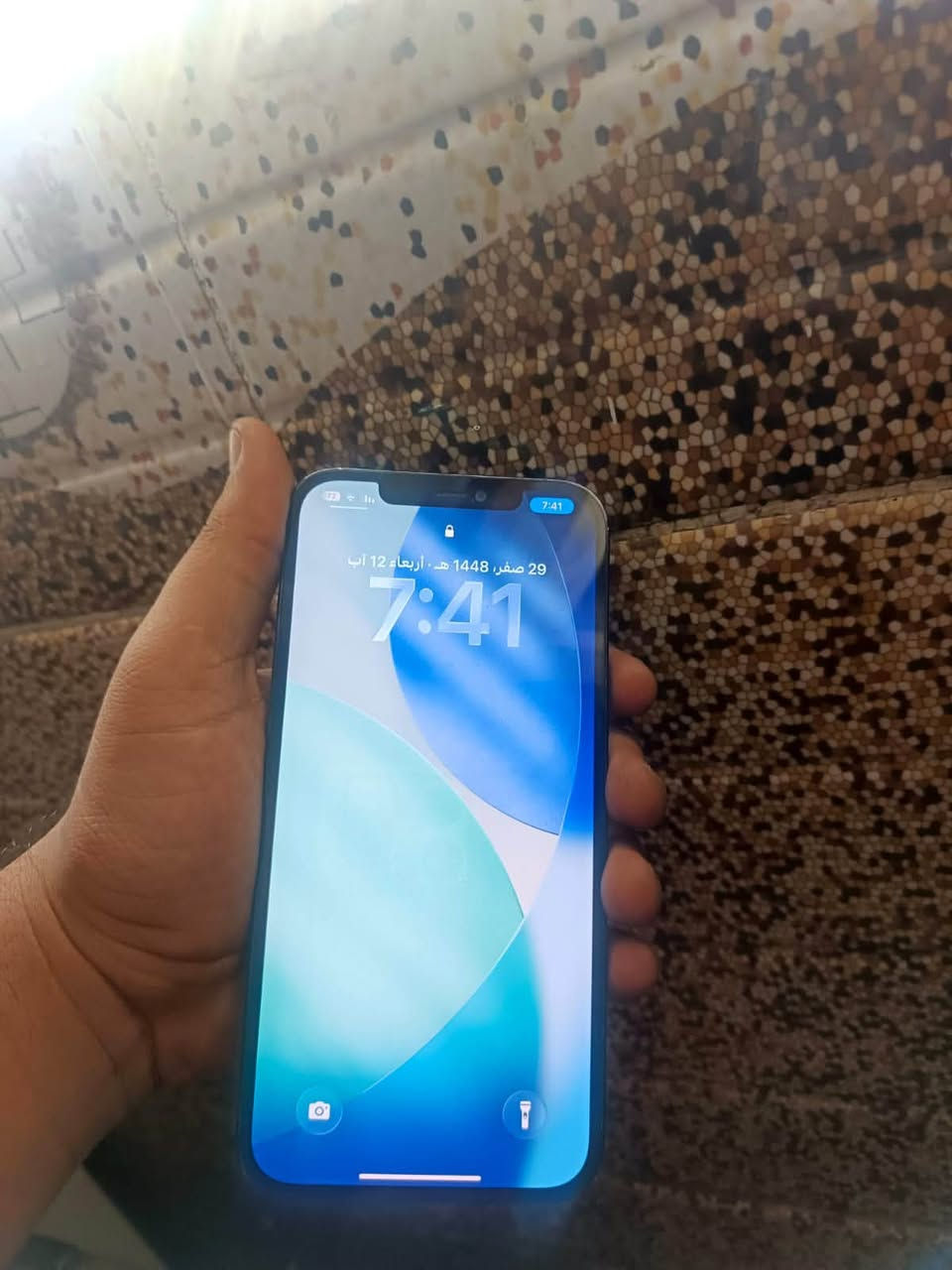 السلام عليكم
ايفون 12برو ماكس ذ256
مبدل شاشه وفيس ايدي متوقف 
والبطارية خدمه بس مامبدله تقره بل جهاز 65 
بلحاسبه 72
والكامره فقط الجامه واكعه وبيها وصاخه شغالات كلهن
السعر 240وبي مجال بسيط 
مكاني بغداد تواصل واتساب ***********
