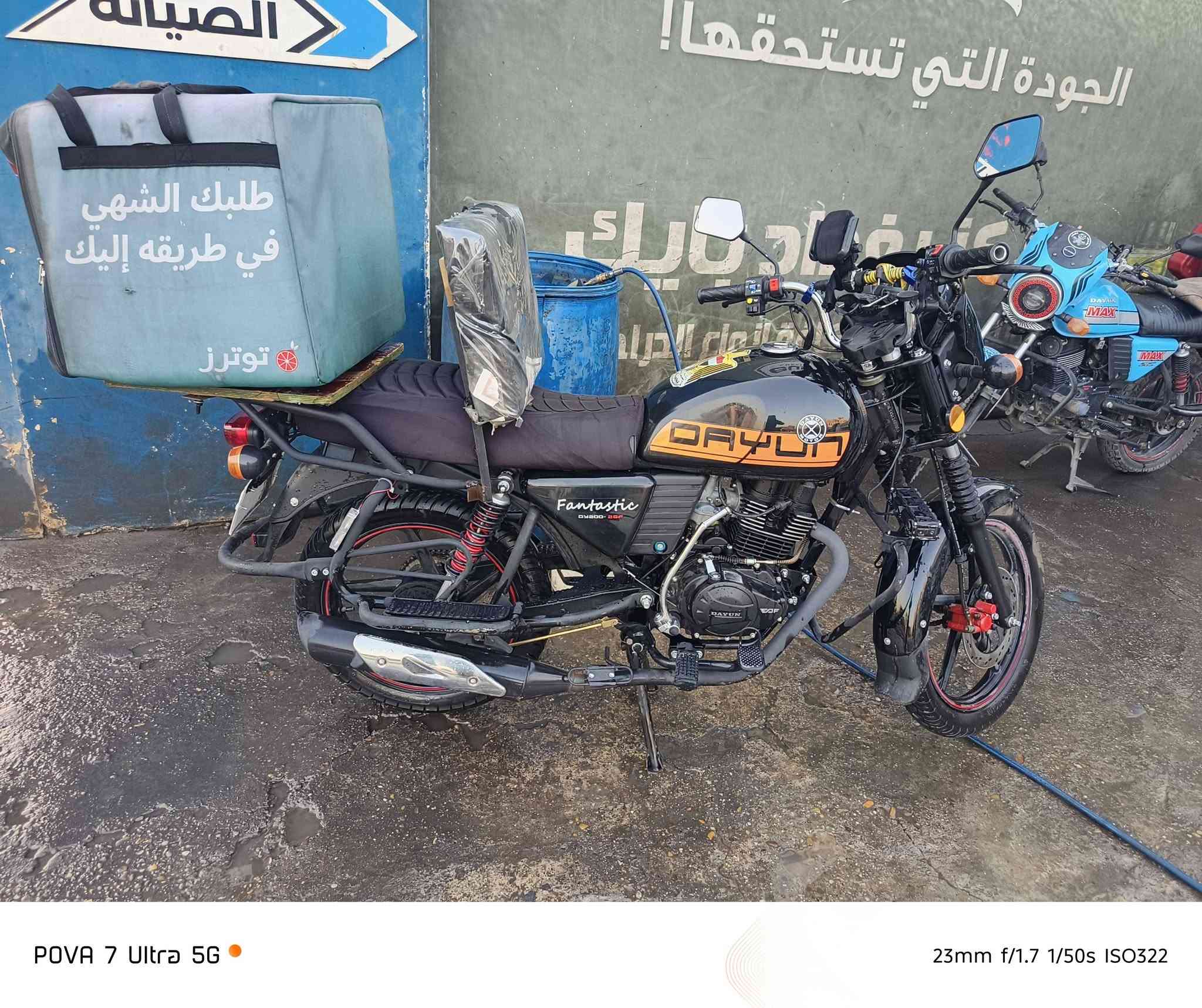 دايوان كلاسك٢٠٢٦ للبيع كفاله عامه ما مفتوح برغي فقط فلاتر  الصالنصه طاكات  ماشيه 
25000وقابل للزياده 
السعر 2.700
مكاني بغداد 
موجود واتساب ‏‪***********‬‏
