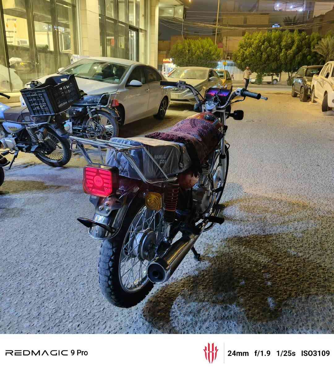 نامه • موديل ٢٦ • كفاله